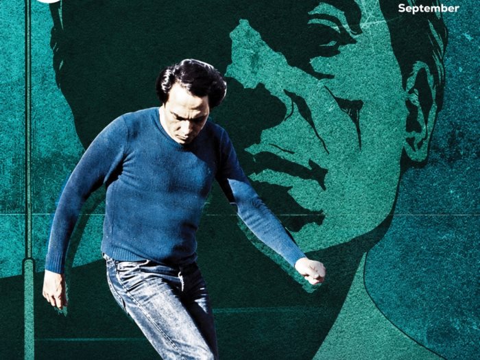 الغردقه لسينما الشباب