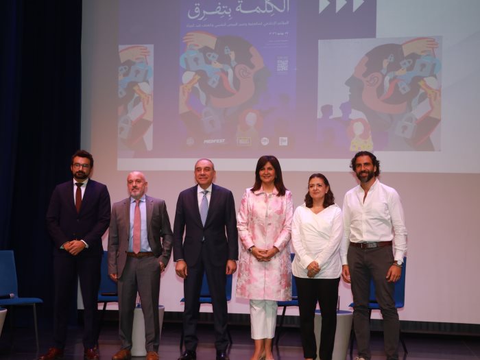 مؤتمر الكلمة بتفرق لمناهضة وصم المرض النفسي والعنف ضد المرأة