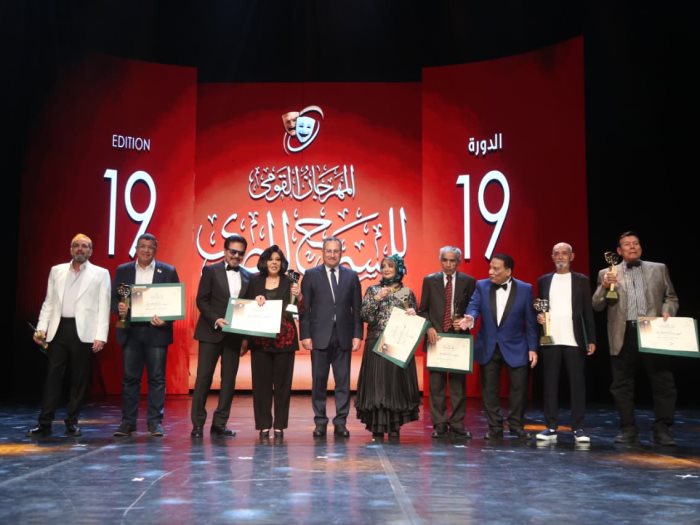 فعاليات المهرجان القومي للمسرح المصري