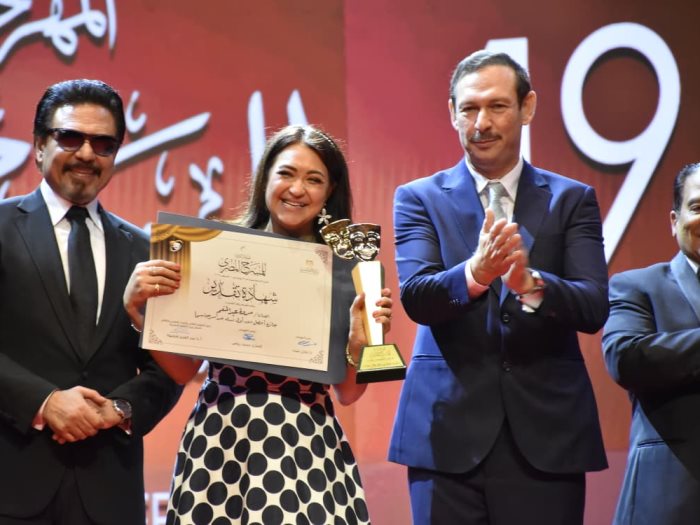 محمد رياض في حفل ختام  توزيع جوائز المهرجان القومي للمسرح المصري
