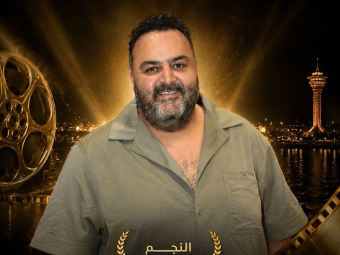 شيكو