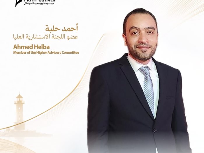 أحمد حلبة  