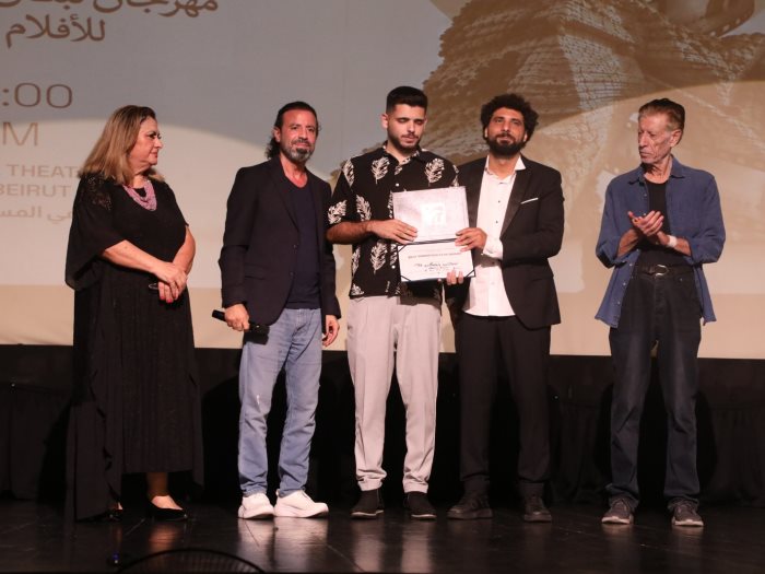 مهرجان لبنان السينمائي الدولي للأفلام القصيرة