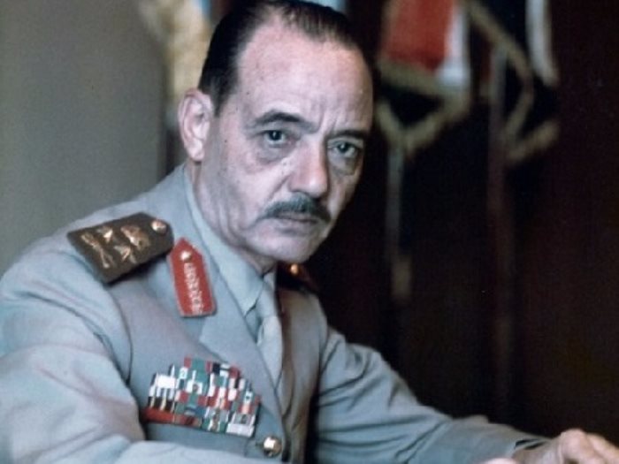 الجمسى