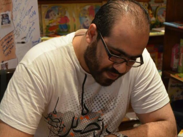محمد عصمت