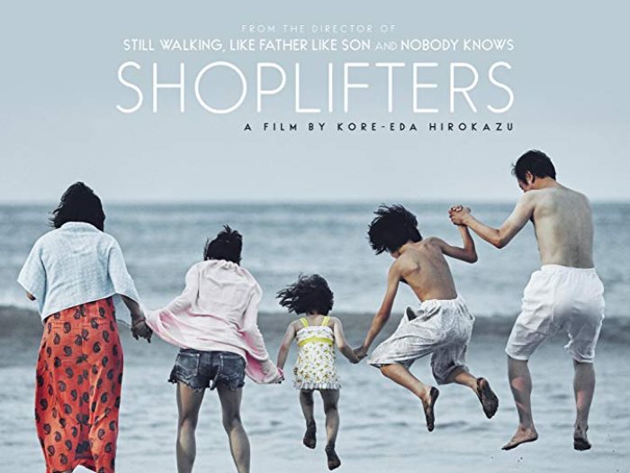 فيلم Shoplifters