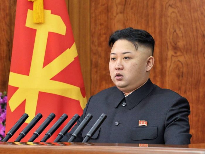 كيم كونج زعيم كوريا الشمالية
