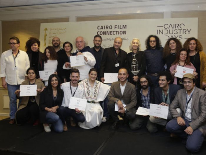 ملتقى القاهرة السينمائي
