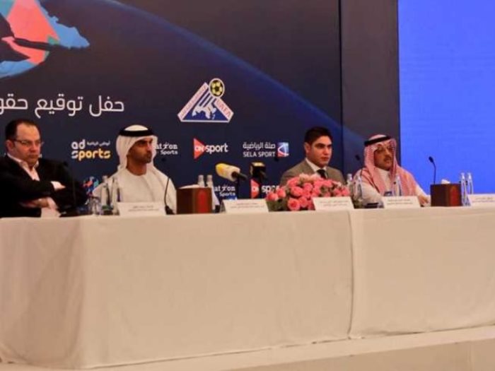 قرعة البطولة العربية