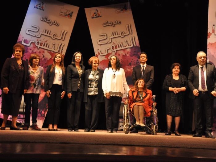 افتتاح مهرجان المسرح السنوى