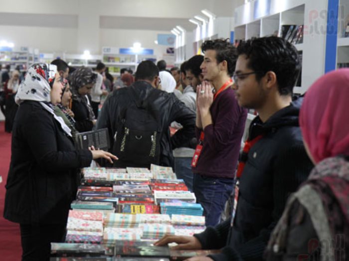  معرض القاهرة للكتاب