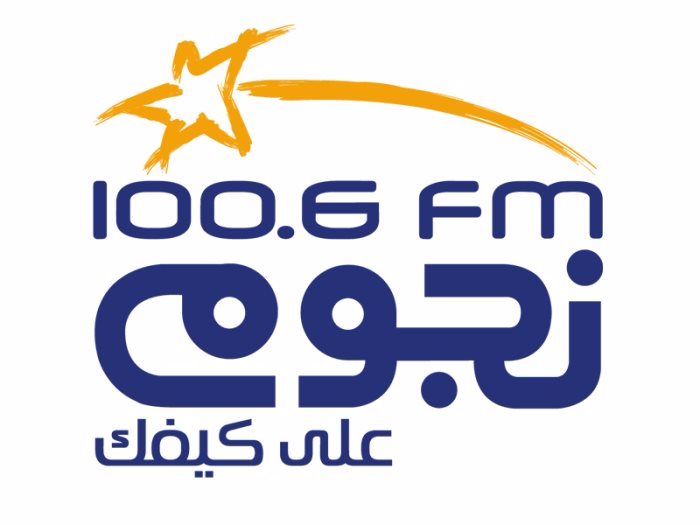 نجوم Fm 