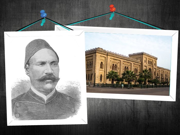 زى النهاردة