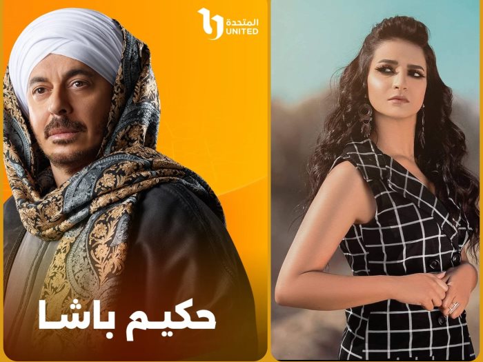 الفنانة شيماء عباس في مسلسل " حكيم باشا " 