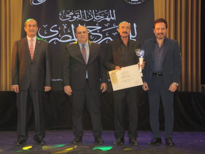 تكريم الفنان سعيد العمروسي في الاسكندرية 