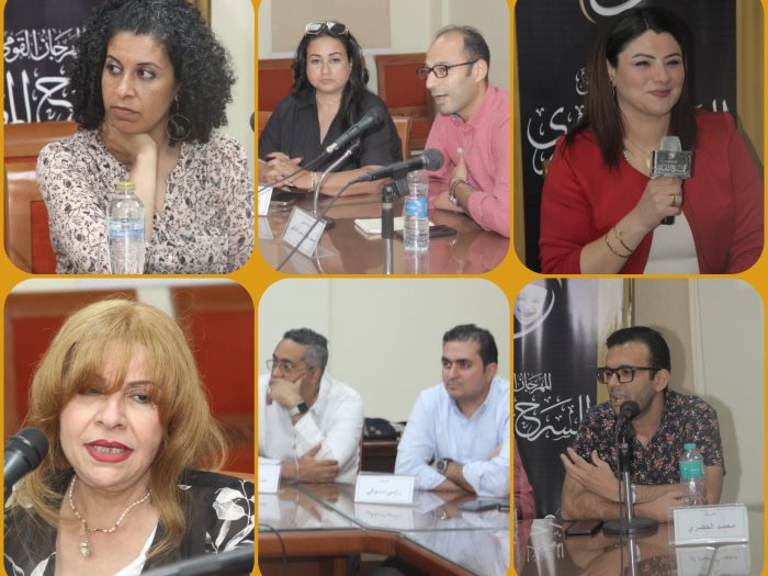 ندوات المهرجان القومي للمسرح 