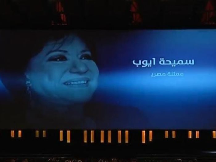 الفنانة الراحلة سميحة ايوب 