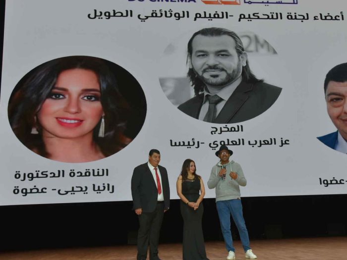 مهرجان "بن جرير السينمائي الدولي" بالمغرب 