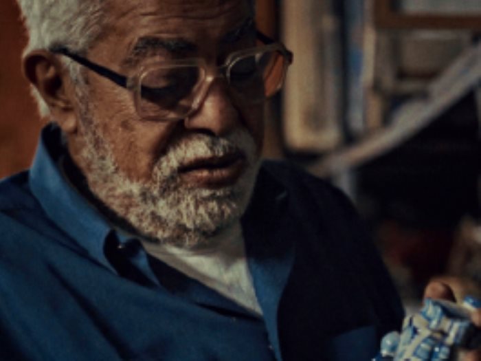 الفيلم المصري البحث عن عباس صابر 