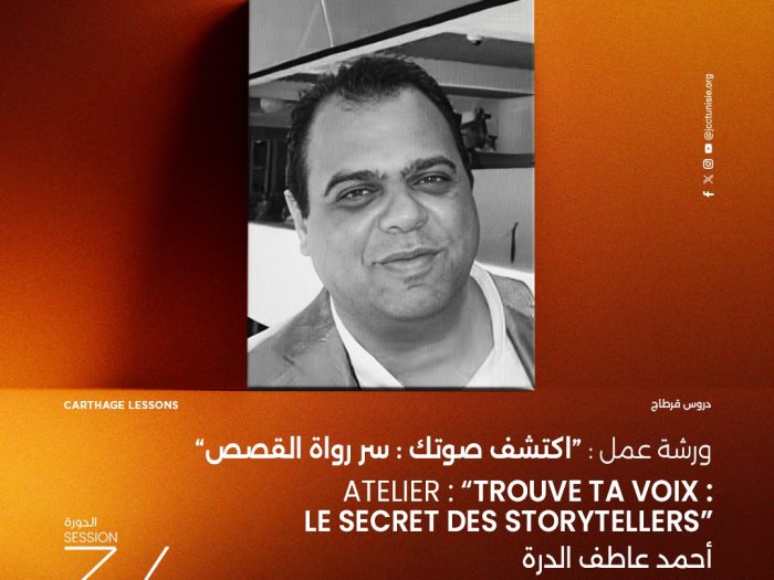 المخرج والناقد المصري أحمد عاطف 