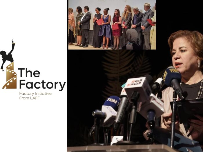 مشروع فاكتوري 