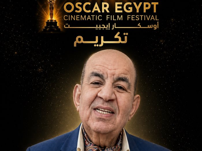 محمد التاجي 