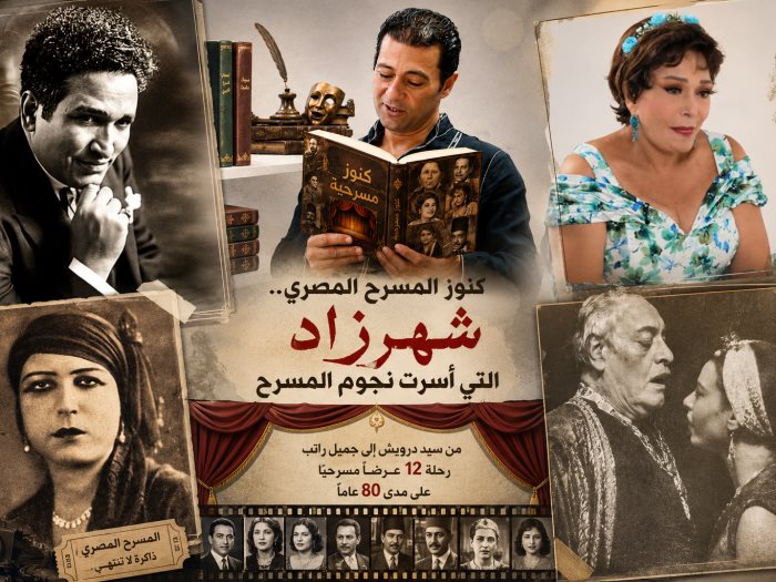 جمال عبد الناصر يكتب 