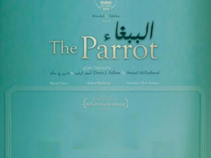 فيلم الببغاء