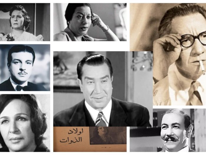 أبطال أول فيلم مصرى ناطق