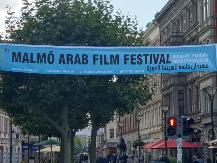 مهرجان مالمو للسينما العربية 