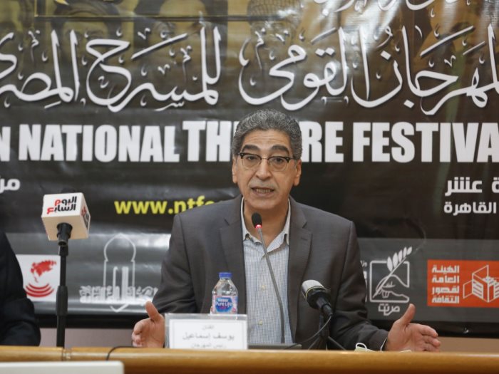 الفنان يوسف إسماعيل رئيس المهرجان القومي للمسرح