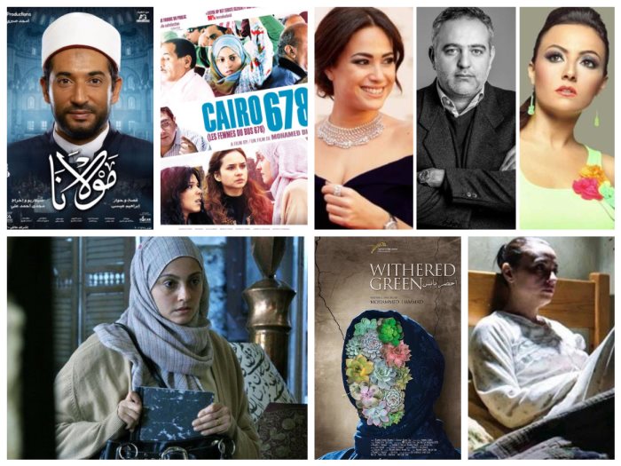 المشاركة المصرية بمهرجان منارات السينما المتوسطية 