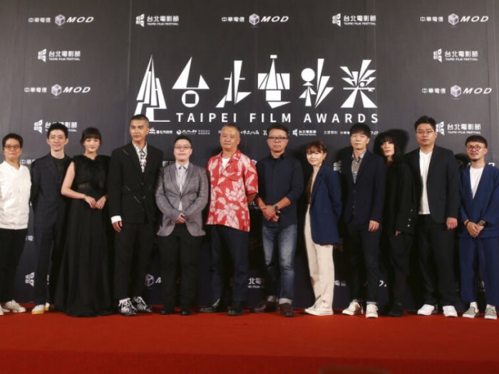 مهرجان Taipei السينمائى