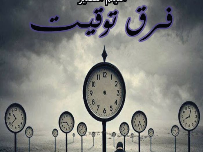 افلام مهرجان بردية