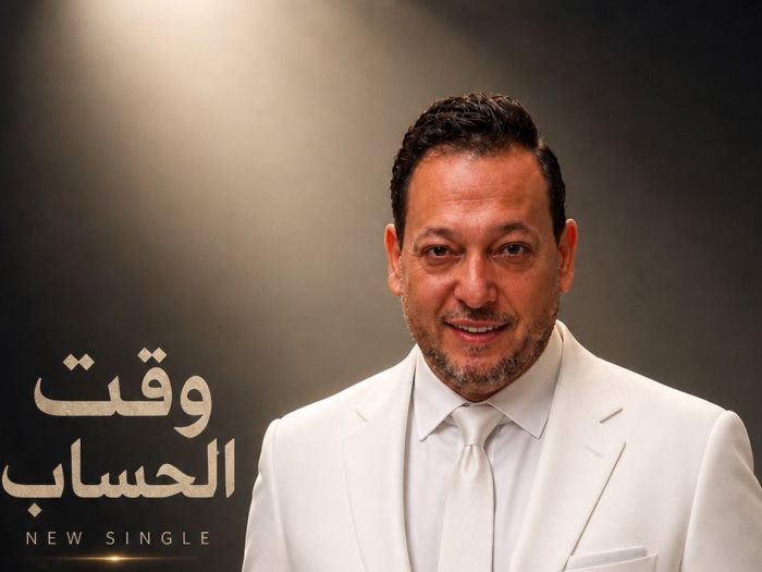 أحمد العيسوى