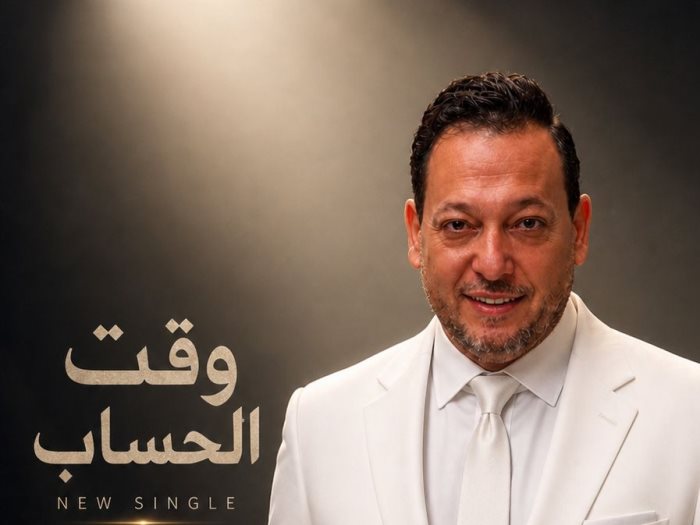 احمد العيسوى