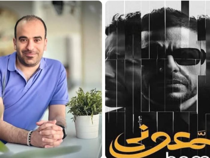 محمد حماقي ومصطفى القصبي
