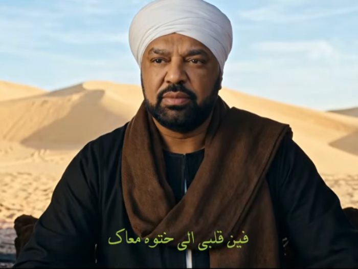 حجازى متقال