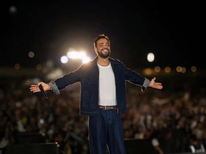 رامى جمال 