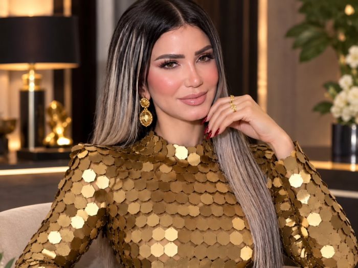 ايناس عز الدين
