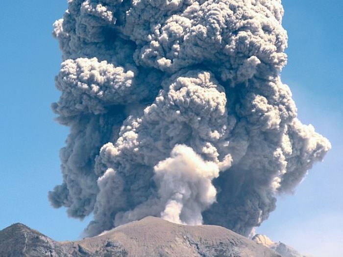بركان جبل أجونج