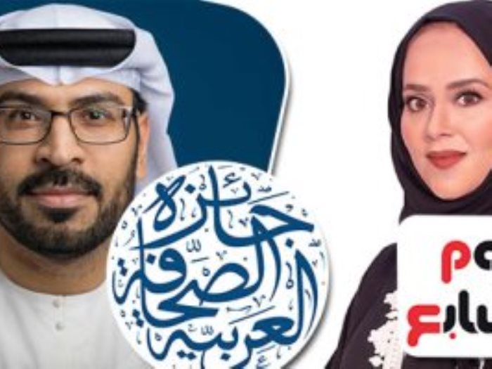 اليوم السابع تتصدر المرشحين لجائزة الصحافة الذكية من دبى