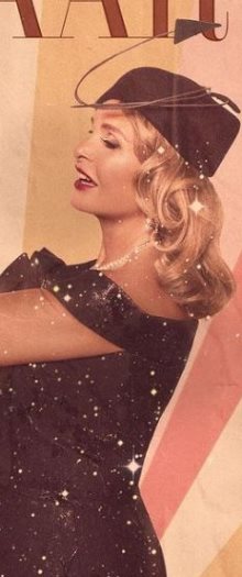يسرا