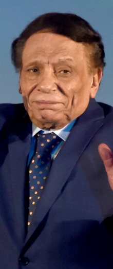 عادل إمام