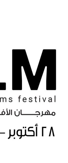 مهرجان VS-FILM للافلام القصيره جدا
