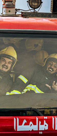 محمد عبد الرحمن واوس اوس