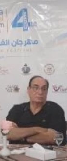 مهرجان الغردقه لسينما الشباب
