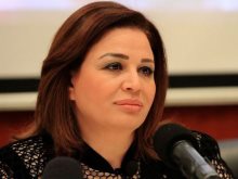 الهام شاهين