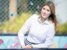 أميرة جمال