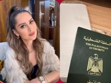 ياسمين رئيس تمتلك باسبور فلسطيني